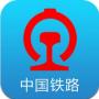 铁路12306app最新版