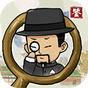 宝友你别急2025最新版