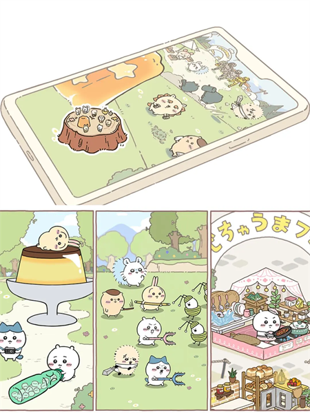 口袋吉伊卡哇(Chiikawa Pocket)