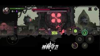 神鸭守卫国际版