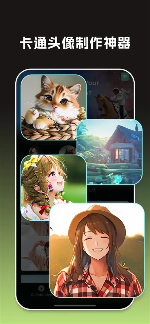 大画家app官方版