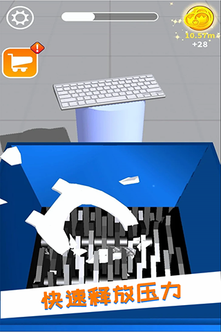 减压模拟器中文版