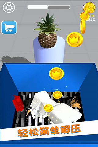 减压模拟器中文版