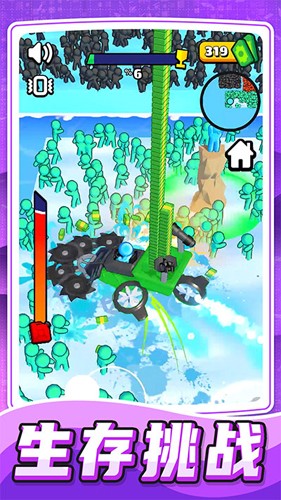 乱斗小飞侠免费版