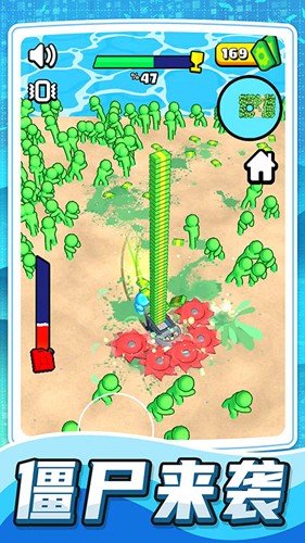 乱斗小飞侠免费版