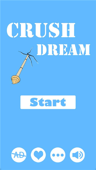 白日梦大作战中文版