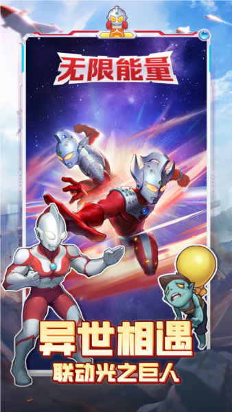 向僵尸开炮(内附礼包码)