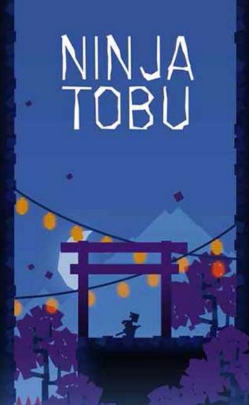 忍者东武(Ninja Tobu)