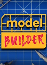 胶佬模拟器(Model Builder)电脑版
