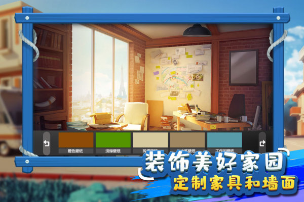 金币大富翁无限钻石版