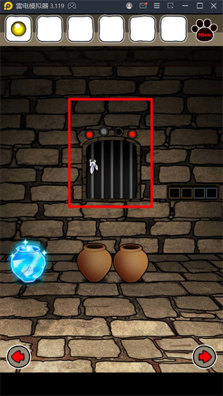 白猫与龙王城手游