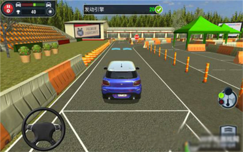 驾校模拟器(Car Driving School Simulator)