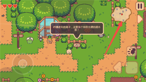 大头菜菜历险记免费版