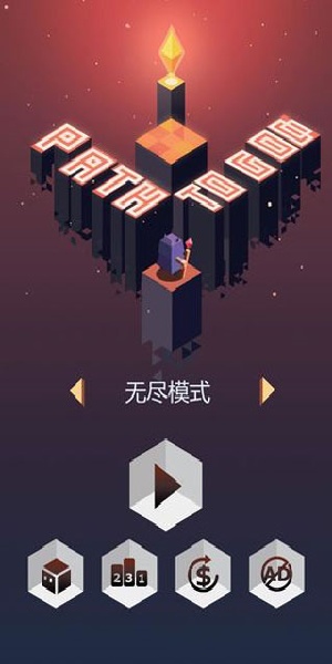 幻径游戏2025最新版