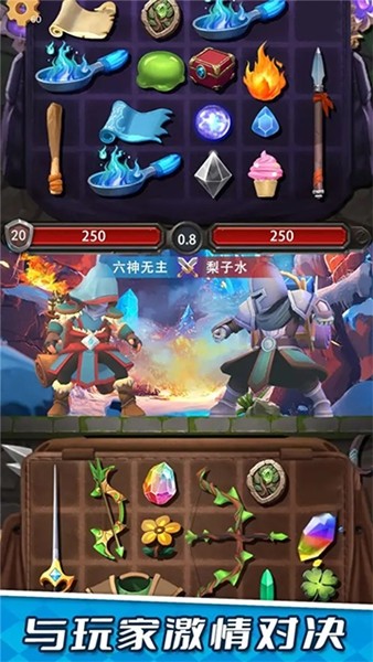 装满吧背包最新版