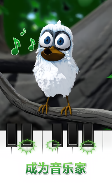 会说话的拉里鸟(TalkingLarry)