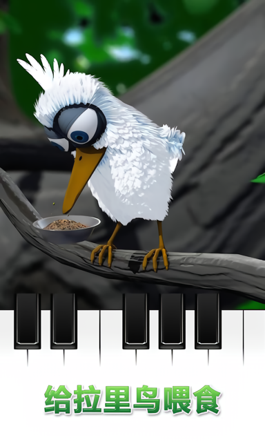 会说话的拉里鸟(TalkingLarry)