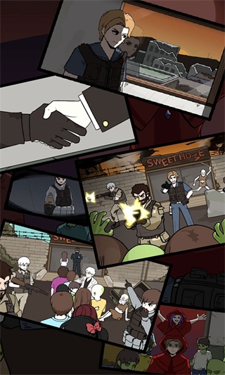 谁是僵尸手机版