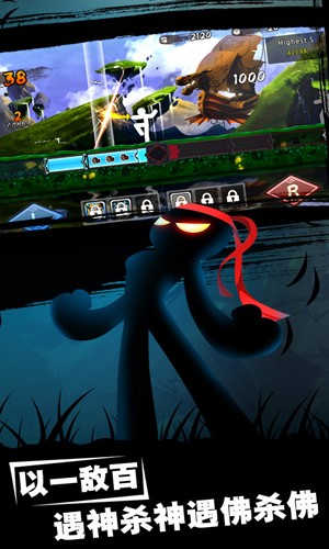 面条宗师免费版