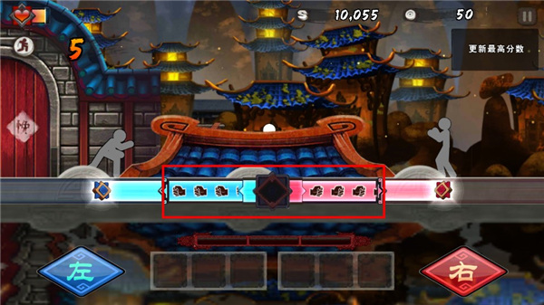 面条宗师免费版