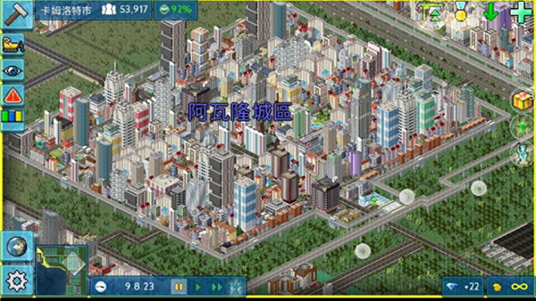 TheoTown2025最新版