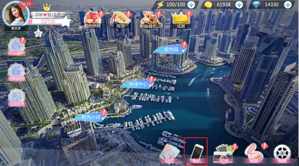 心动回忆官方正版