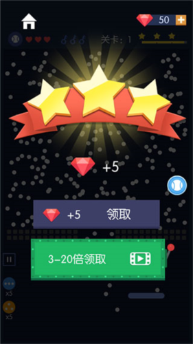 砖块破坏者(Many Bricks)