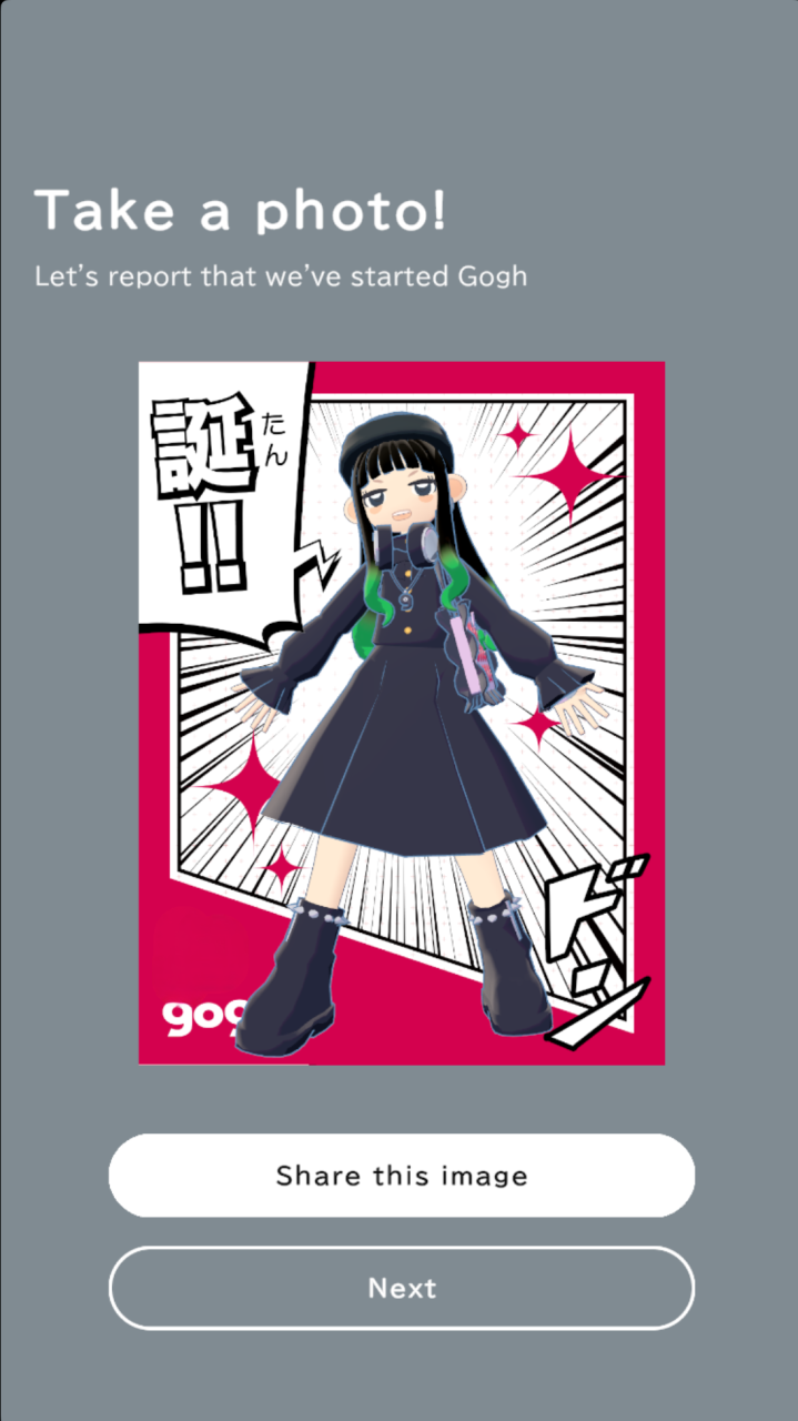 gogh手机版