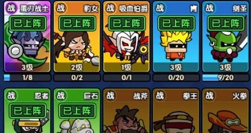 时空边际手游官方版女王最强组合搭配截图3