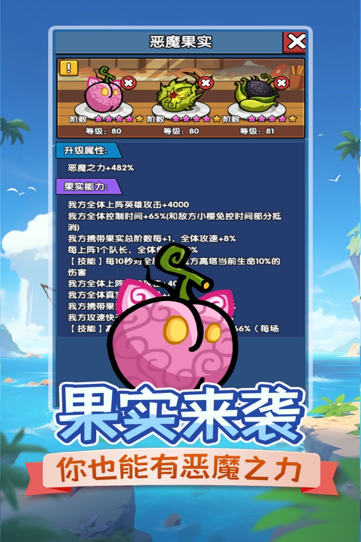 时空边际2025最新版