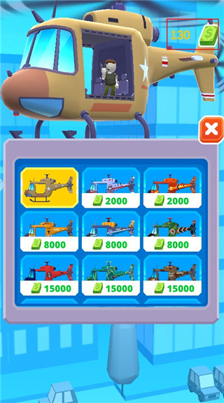 开心跳跳射击游戏