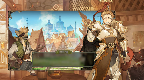 星咏之诗最新版