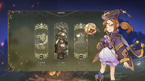 星咏之诗最新版