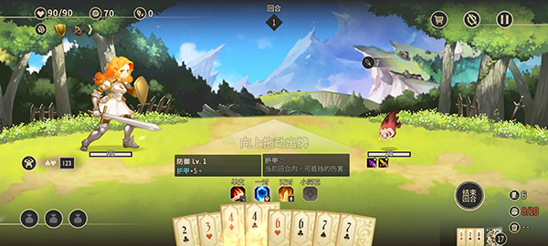 星咏之诗最新版