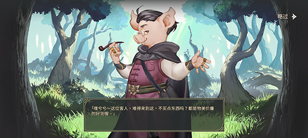 星咏之诗最新版