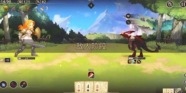 星咏之诗最新版