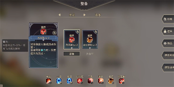 星咏之诗最新版