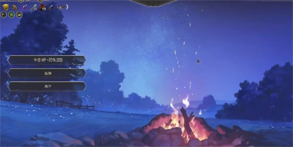 星咏之诗最新版