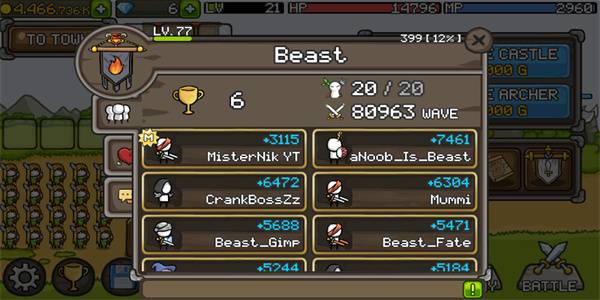 成长城堡(GrowCastle)