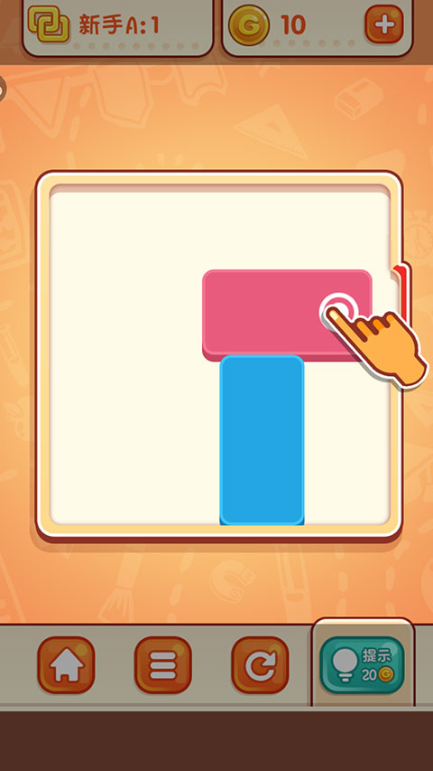 天天爱连线游戏