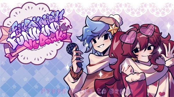 周五夜放克小城夏天游戏