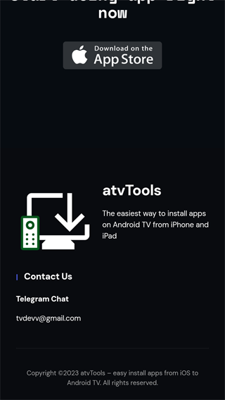 atvtools工具