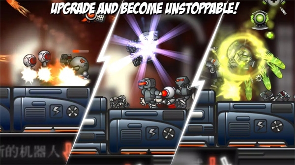 风暴火车(Storm the Train)