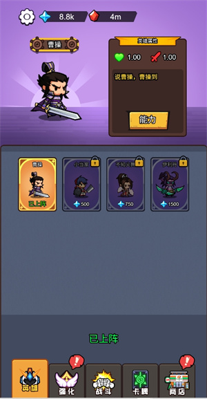 这个我在行免广告版