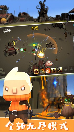 封魔战争免费版