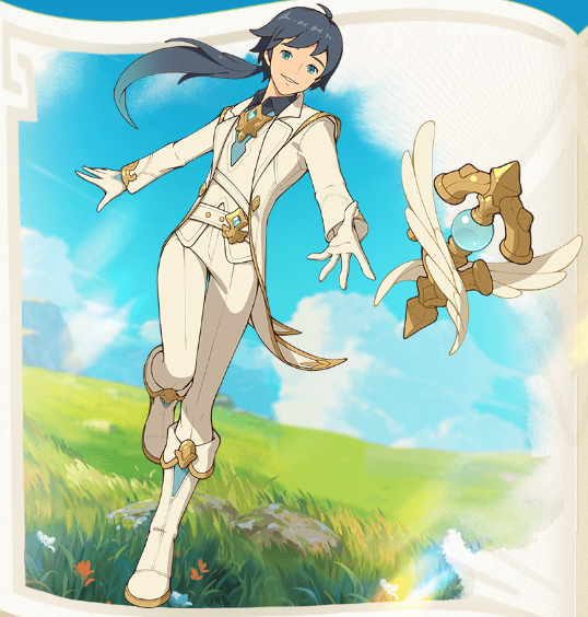 云海之下单机版