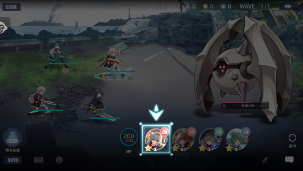 突击莉莉国际版