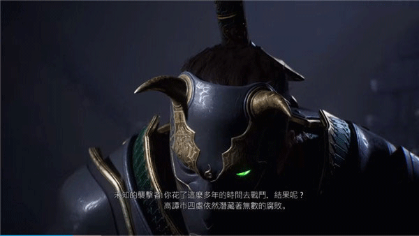 哥谭骑士(Gotham Knights)