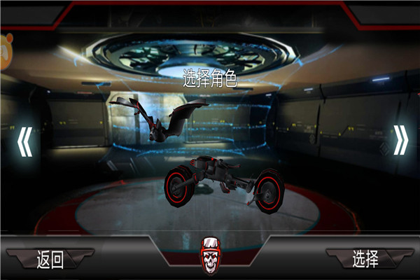 大眼蝙蝠大冒险游戏