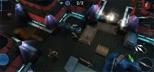 求生之战微信版怎么玩2